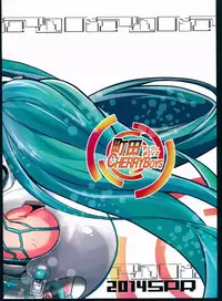 (C86) [Machida Cherry Boys (Kurosawa)] Racing Angeloid 2 (VOCALOID)