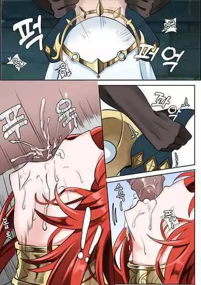 연기 속 피는꽃