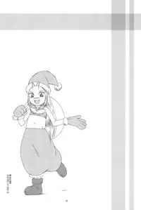 (C62) [Aniki Teikoku (Fey Tas)] Hajimete no Schumacher (Schumacher)