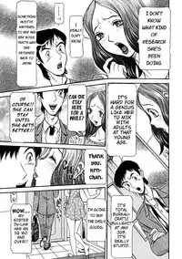 [Sagano Hellmer] Estrus Testing Kanako's Body Evolution Program Ch. 1-2 [English]