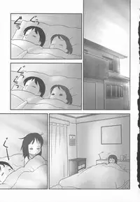 [Ogu] Shoujo Shiki Fuzoku Ogu Hinyoukika +Paper