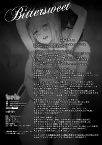 (C94) [Brio (Puyocha)] Bittersweet (Darling in the Franxx)