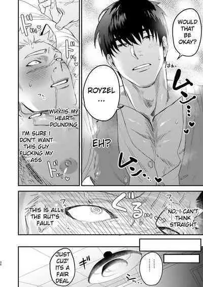 Douyara Uchi no Wanko ga Hatsujouki o Mukaetarashi Apparently, My Dog is in Heat