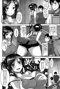 COMIC Kairakuten BEAST 2015-10