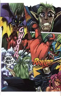 [Windbird] Verotika East