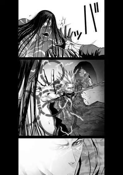 [Tetsu MOMOTA] Chijou Hyakkai R18 Ch51-55 [Chinese] 地上100層 [牛頭人酋長之魂漢化]