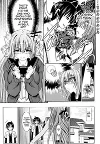 [Makinosaka Shinichi] Change★ (COMIC Megastore 2010-01) [English] [Darknight]