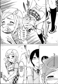 [Ohtomo Takuji (Number2)] Idol Sister (Complete) [English]