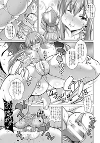 ANGEL Club 2017-04 [Digital]