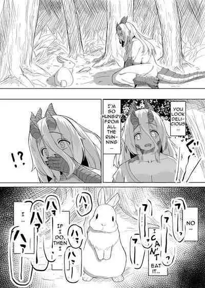 The Pure Love Pleasure of a Persecuted Dragon Girl and an Assassin at His Limit