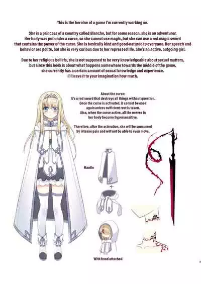 Noroi no Yubiwa de Game Over + Omake CG