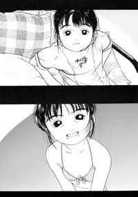 [Studio Zuburi (Sutajiozuburi Sakuhin)] Sa-chan Onii-chan to Issho Soushuuhen 1 [2002-09-20]