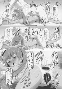 (C90) [Studio Rakkyou (Takase Yuu, Ashisyun)] Ciao Ciao~ tre (Kantai Collection -KanColle-)