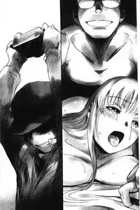 [Mashiraga Aki] FORK IN THE ROAD [Chinese]