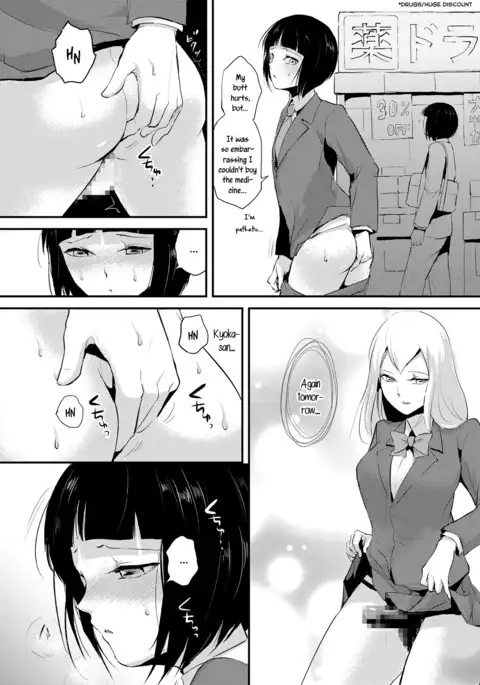 Naburi no Kyoushitsu - Gang-Rape Classroom Ch. 1-3