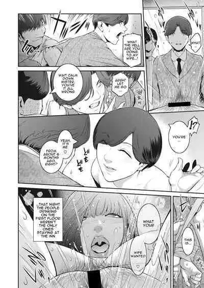 [Kokonoki Nao] Kokuhaku Ch. 1-3 | Confession 1-3 [English] [a dolphin] [Digital]