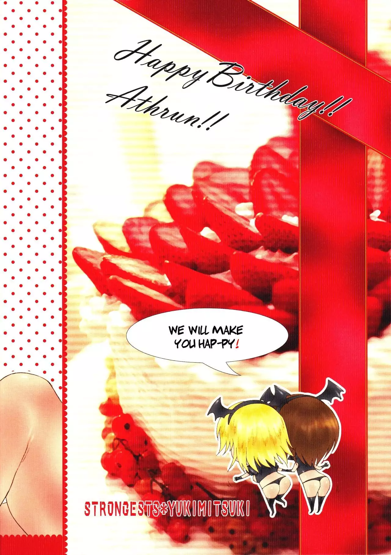 Tama ni wa Aisaretai! | I Want to Be Loved Every Once in a While!