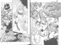 [Yui Toshiki] Princess Quest Saga