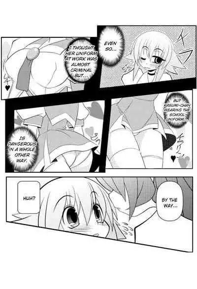 Asuka Hybrid Chapter 1-20 [English]