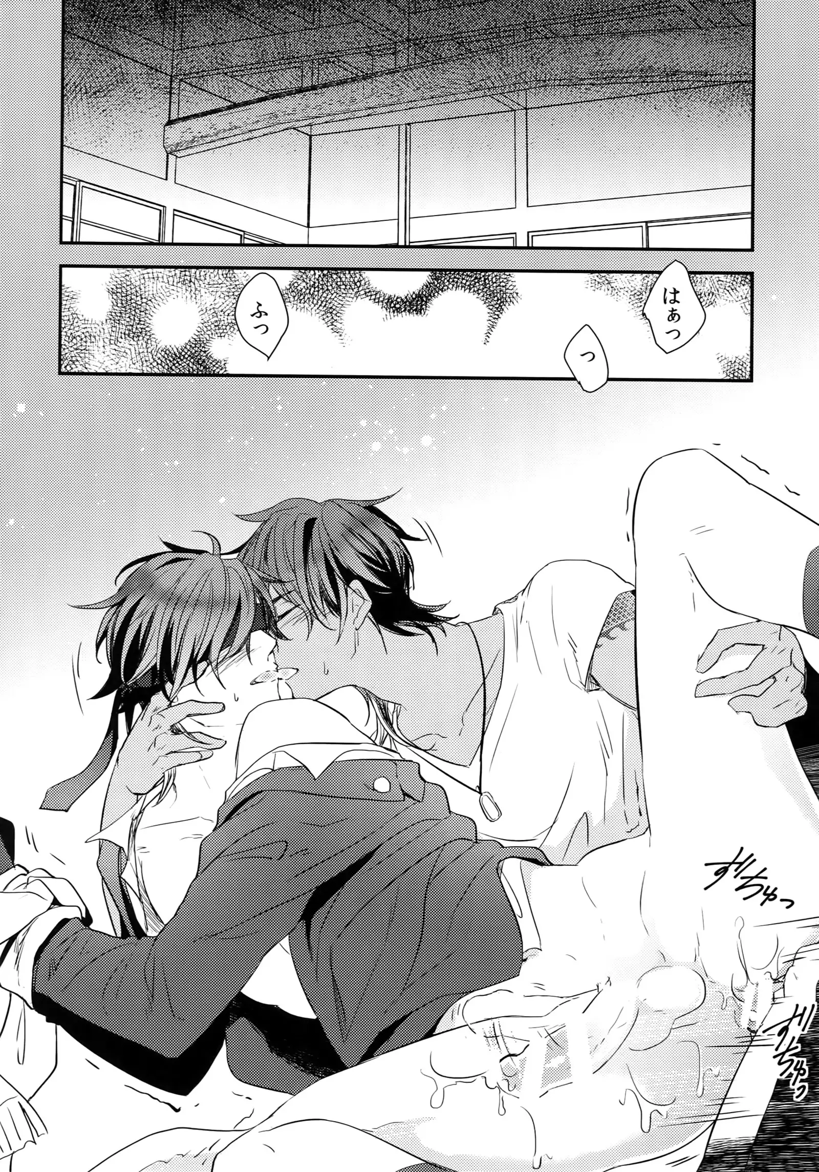 Kuri Mitsu Sairokushuu "Tomoshibi Tsuzuri"