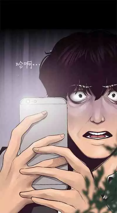 （週1）美麗新世界 1-75 中文翻譯 （更新中）