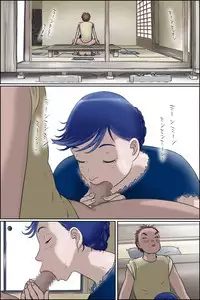 Ore no Mura no Care Service