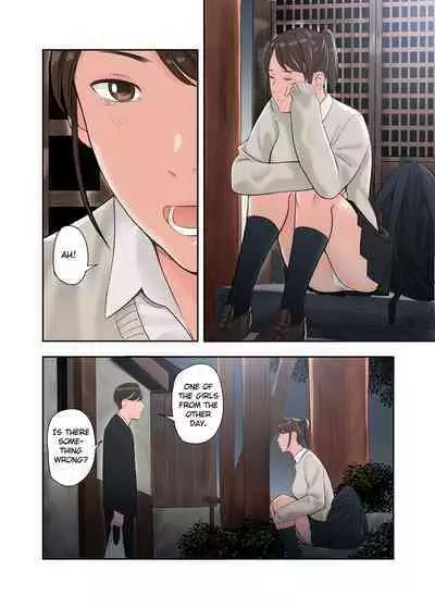 [Gomikasu Tarou (Namaribou Nayonayo)] Kono Futari to Yaru Hanashi | A Story about Sex with Two Girls [English]