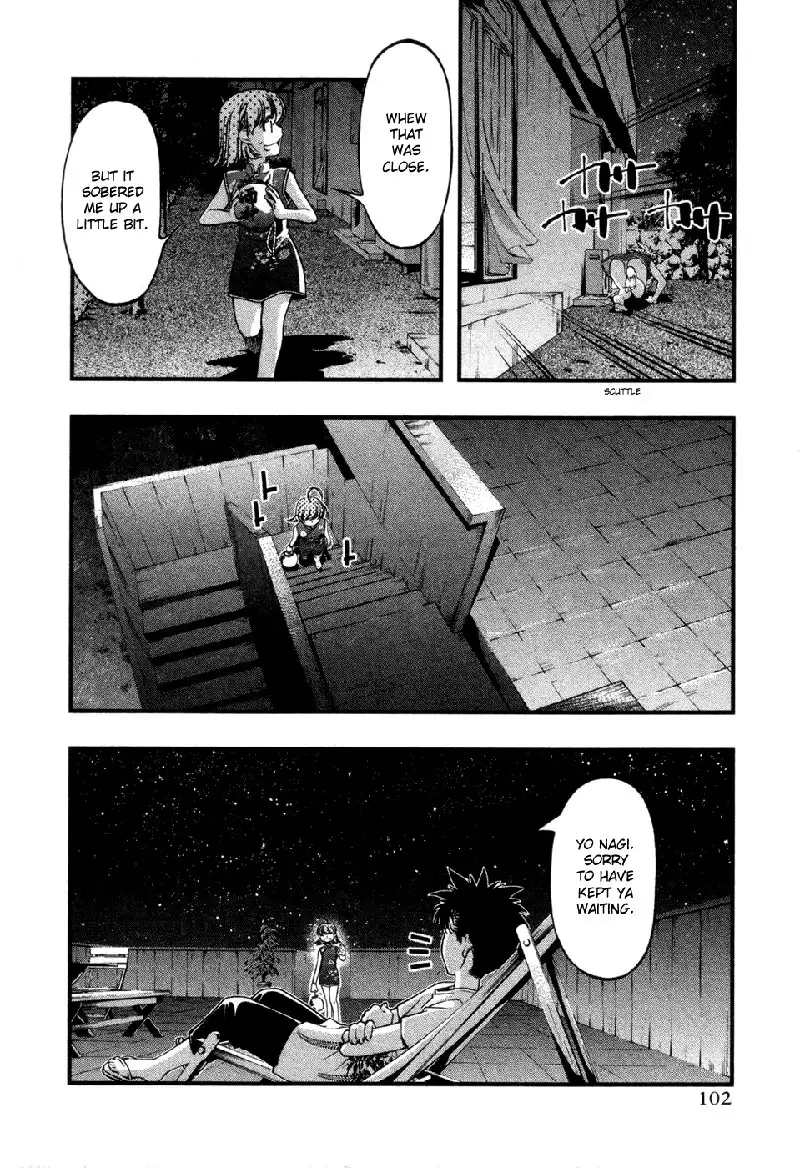 Umi No Misaki V7 - Ch57