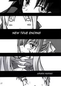 (CR36) [Yoru no Benkyoukai (Fumihiro)] Tohsaka Yonchoume (Fate/stay night) [English] [rookie84]