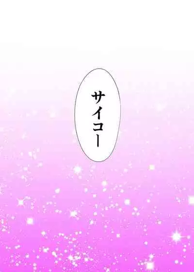 Karami Zakari Bangaihen 2