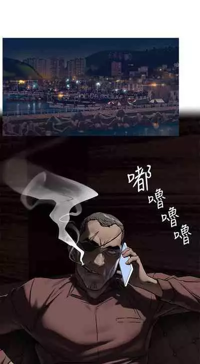 无声的战争 123-141 CHI