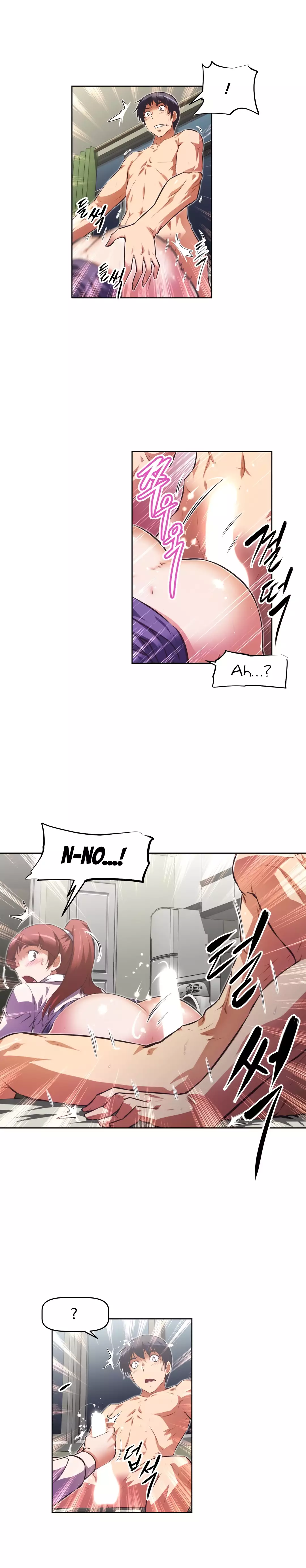 Brawling Go Ch.76-118