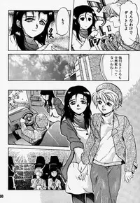 [Rikudoukan (Rikudou Koushi)] Daitenjin Kanpekihan (Excel Saga)