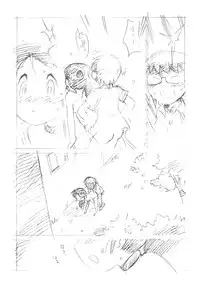 (C78) [Nippon Fair (Various)] Akuma Nomi zo Shiru Sekai (The World God Only Knows)