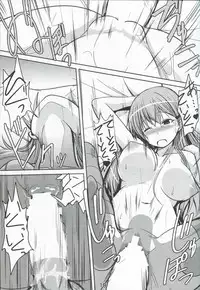 (COMIC1☆8) [Tanmatsu Ijou (BadHanD)] Suzuya ni Omakase (Kantai Collection -KanColle-)