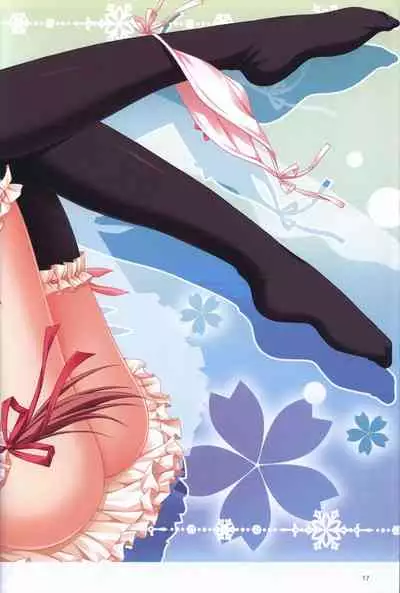 Hatsuyuki Sakura Visual Fanbook