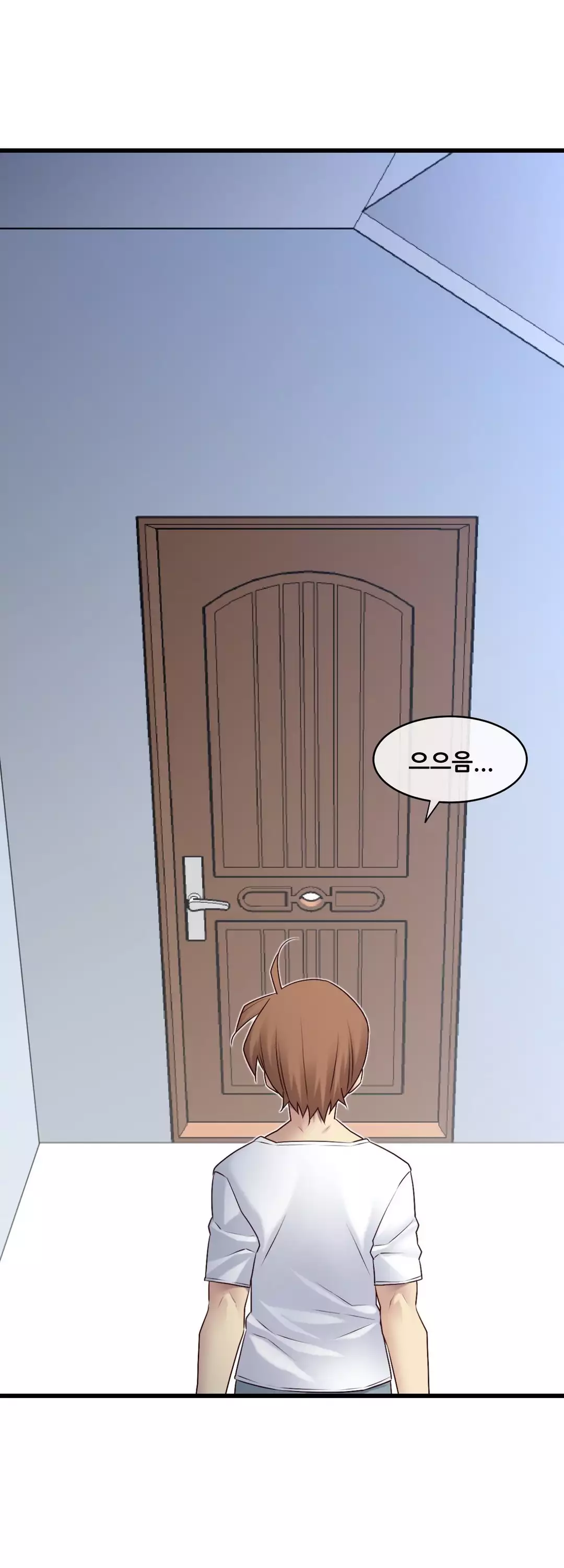 Master in My Dreams Ch.90-129