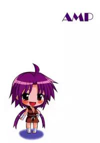 (C72) [AMP (Norakuro Nero)] Rin-chan Oyomesan Keikaku (Nagasarete Airantou) [English] {Fated Circle}