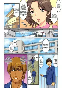 [Kiryuu Reihou] Hahaoya Swap - Omae no Kaa-chan Ore no Mono 1 [English]