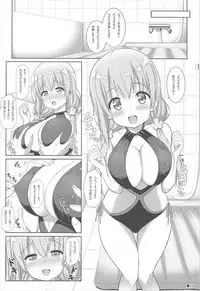 (C93) [Turning Point (Uehiro)] Himego Note (Hinako Note)