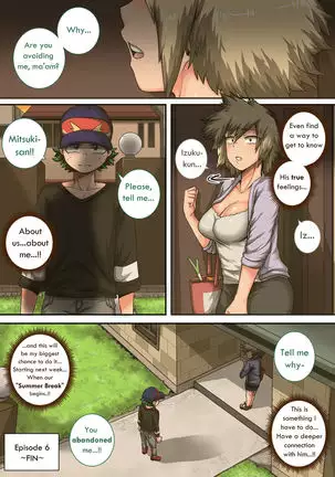 Boku no Harem Academia: 6-wa "Harem no Hajimari" | My Harem Academia 6: The Start of a Harem