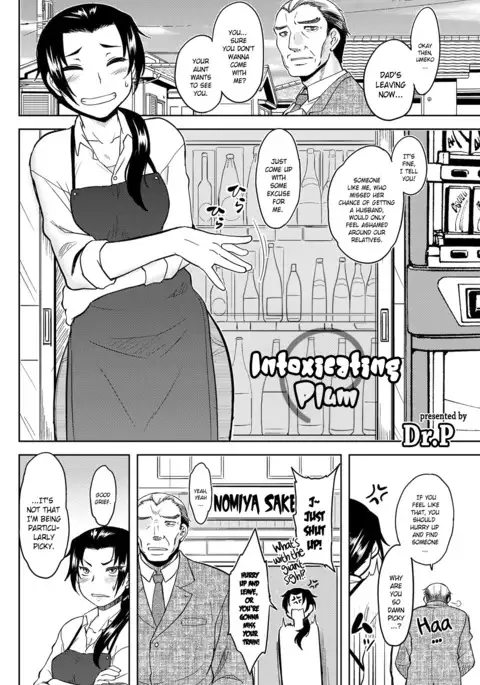 Momoiro Daydream Ch. 1-5