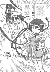 [Homing] Seiyoku Kitou Saint Feather Ch. 1-9 [English] [Dame!trans] [Decensored]
