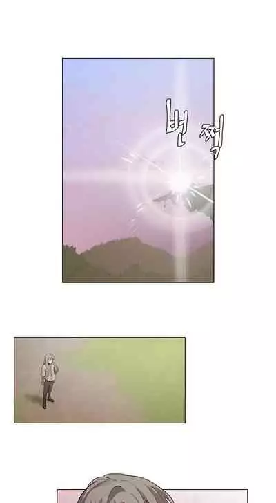 The Warrior and the Deity | 勇者与山神 Ch. 2-6+加笔1