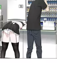 [SOSO] Franken Jo 为爱而生 法兰克赵 Ch.1~24 [Chinese]中文