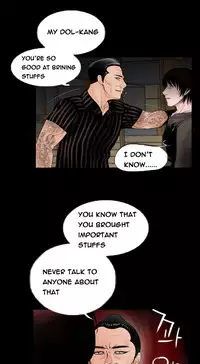 Missing Ch.1-12 (English) (Ongoing)