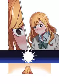 [Yamanashi Musume.] Iede Gal ni Nama Nakadashi Shimakutte, Seishori Dousei Hajimemashita 2 [Digital]