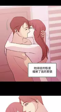 [曹栗] 赞助者 [中国翻訳]