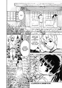 [nylon] Rokugatsu no Kyoushitsu (A Classroom in June) [English]