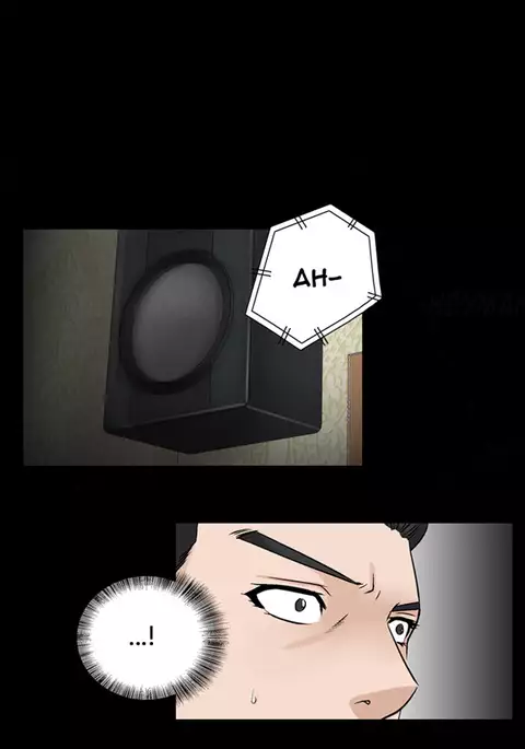 The Taste of Hands Ch.1-60